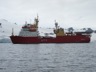 HMS Protector